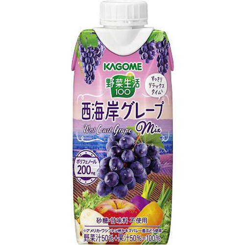カゴメ 野菜生活 西海岸グレープmix330ml