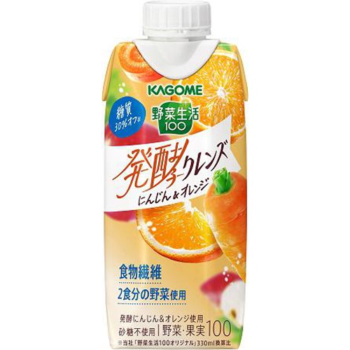 カゴメ 野菜生活 発酵にんじん&オレンジ330ml