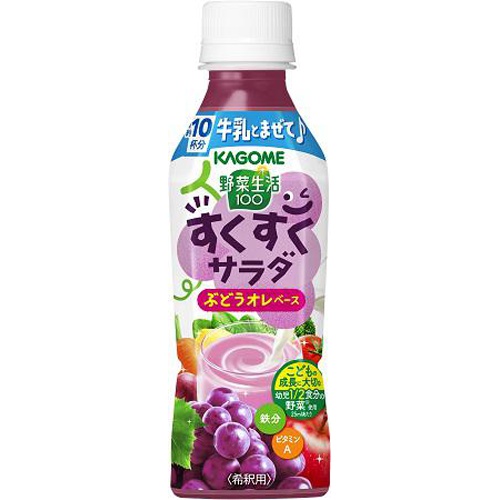 カゴメ 野菜生活すくすくサラダぶどうオレベース