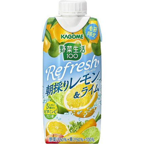 カゴメRefresh朝採りレモン&ライム330ml