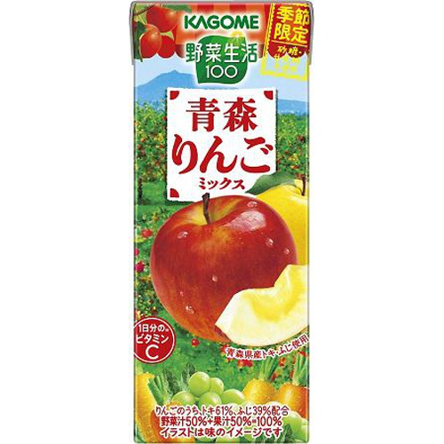 カゴメ 野菜生活 青森りんごミックス紙195ml