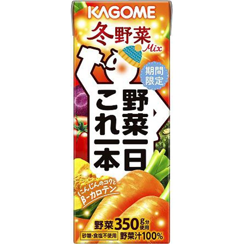 カゴメ 野菜一日これ一本 冬野菜Mix紙200ml