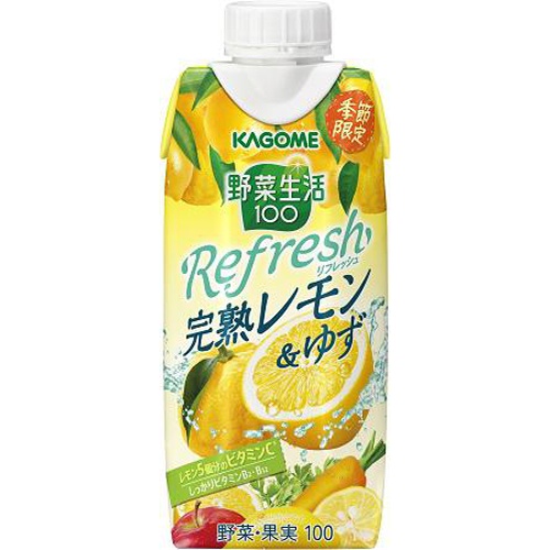 カゴメ Refresh完熟レモン&ゆず紙330ml【11/07 新商品】