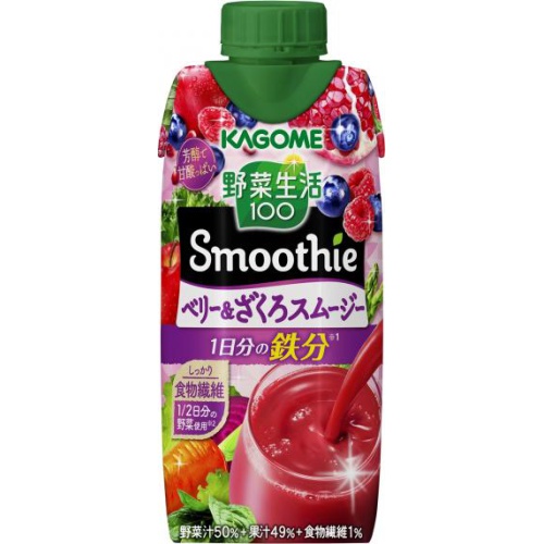 カゴメ 野菜生活スムージーベリー&ざくろ330ml