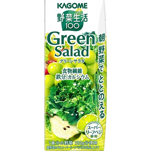 カゴメ 野菜生活 グリーンサラダ紙200ml