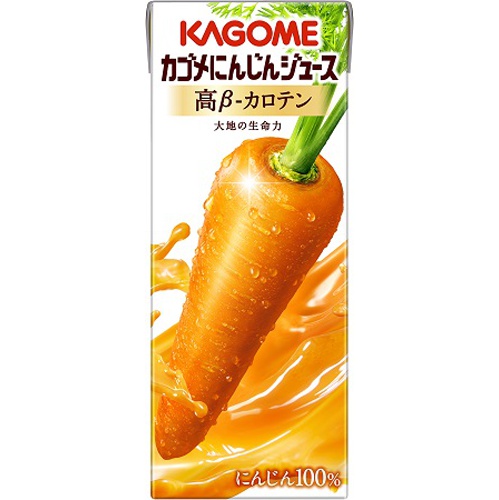 カゴメ にんじんジュース高β―カロテン紙200ml