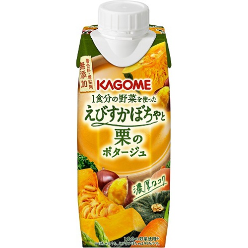 カゴメ えびすかぼちゃと栗のポタージュ 250g