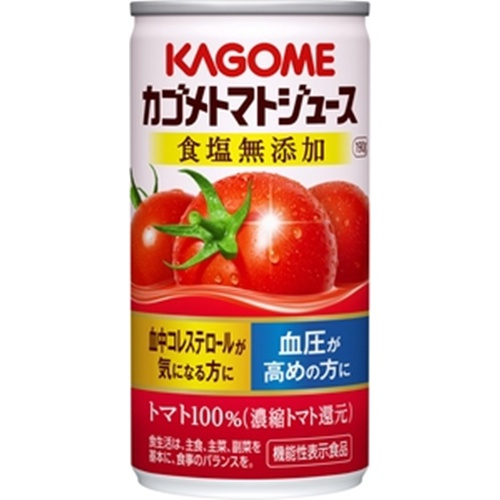 カゴメ トマトジュース食塩無添加 缶190g