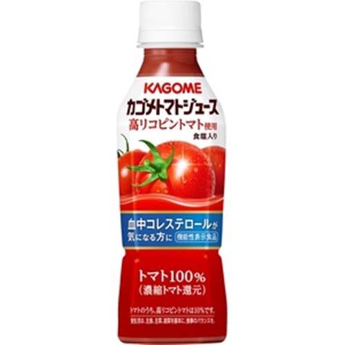 カゴメ トマトジュース高リコピントマト使用P265