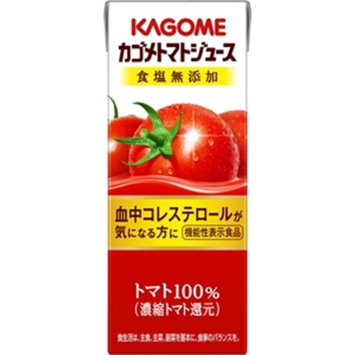 カゴメ トマトジュース食塩無添加 紙200ml