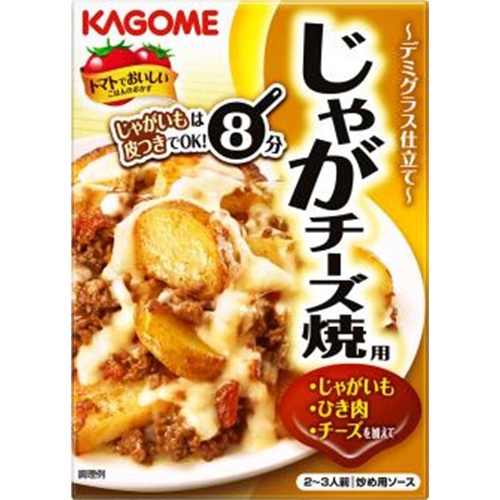 カゴメ じゃがチーズ焼 100g