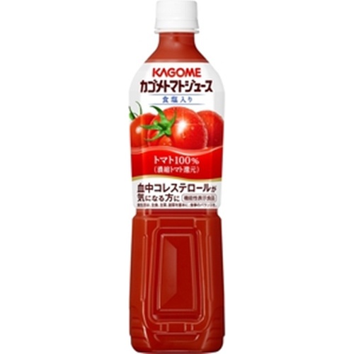 カゴメ トマトジュース低塩 P720ml