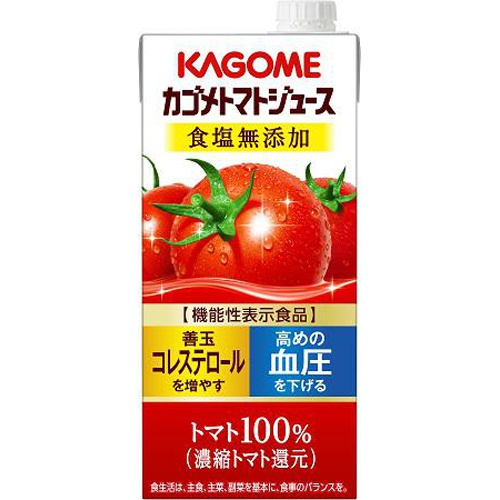 カゴメ トマトジュース食塩無添加紙1L(業)