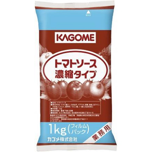 カゴメ トマトソース濃縮タイプ 1kg(業)