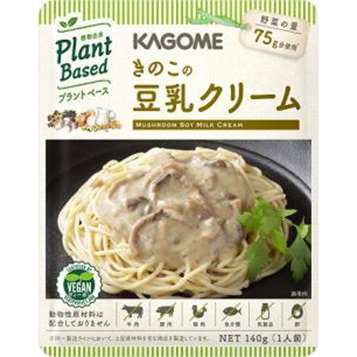 カゴメ きのこの豆乳クリーム 140g
