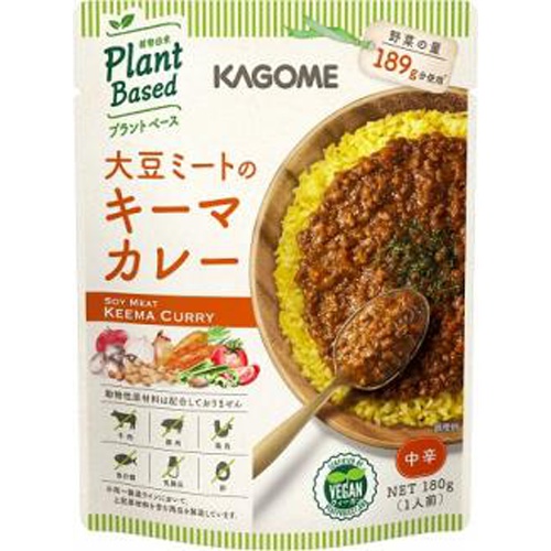 カゴメ 大豆ミートのキーマカレー 180g