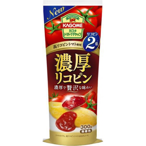 カゴメ 濃厚リコピントマトケチャップ 300g【02/22 新商品】