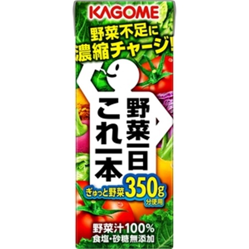 カゴメ 野菜一日これ一本 紙200ml