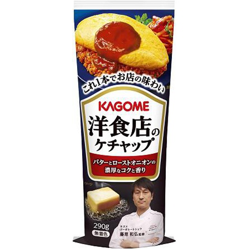 カゴメ 洋食店のケチャップ 290g