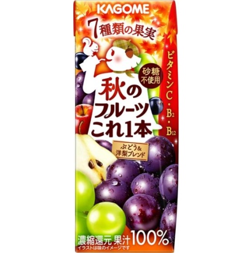 カゴメ 秋のフルーツこれ一本ぶどう&洋梨紙200【09/02 新商品】