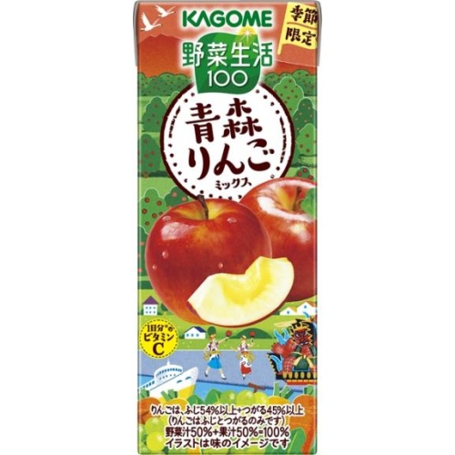 カゴメ 野菜生活 青森りんごミックス紙195ml【09/30 新商品】