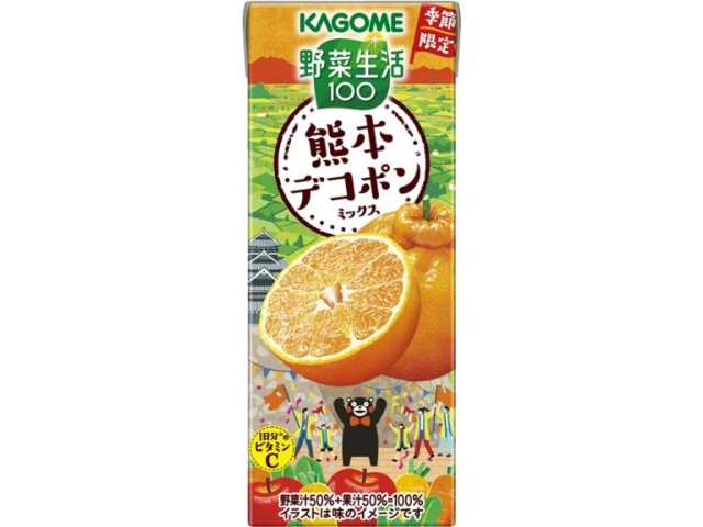 カゴメ 野菜生活熊本デコポンミックス 紙195ml【12/02 新商品】