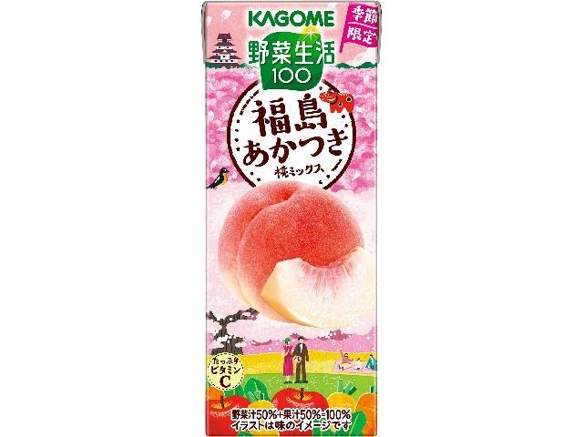 カゴメ 野菜生活 福島あかつき桃ミックス紙195【02/17 新商品】