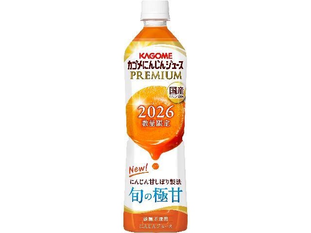 カゴメ にんじんジュースプレミアム 720ml【01/27 新商品】