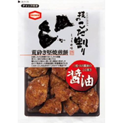 亀田 技のこだ割り 120g