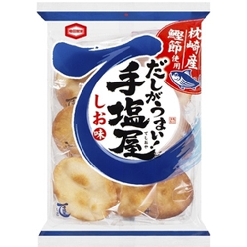 亀田 手塩屋 9枚
