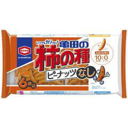 亀田 柿の種ピーナッツなし 6袋詰135g | 商品紹介 | お菓子・駄菓子の