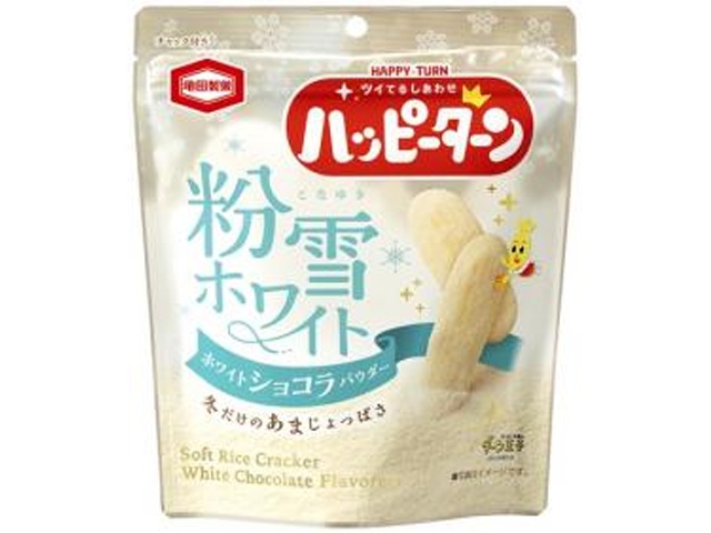 ◆亀田 ハッピーターン 粉雪ホワイト71g【12/01 新商品】