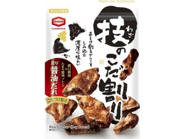 ◆亀田 技のこだ割り 濃厚油110g【09/01 新商品】
