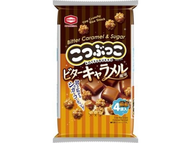 ◆亀田 こつぶっこ ビターキャラメル風味72g【09/08 新商品】
