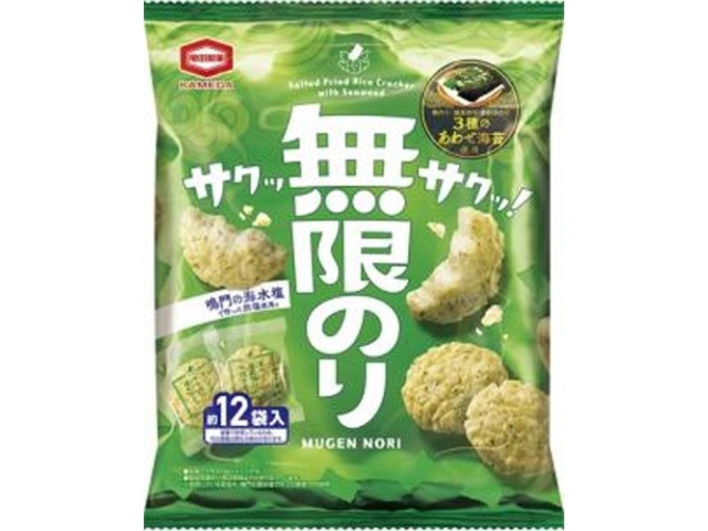 ◆亀田 無限のり 58g【09/01 新商品】