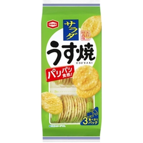 亀田 サラダうす焼 85g