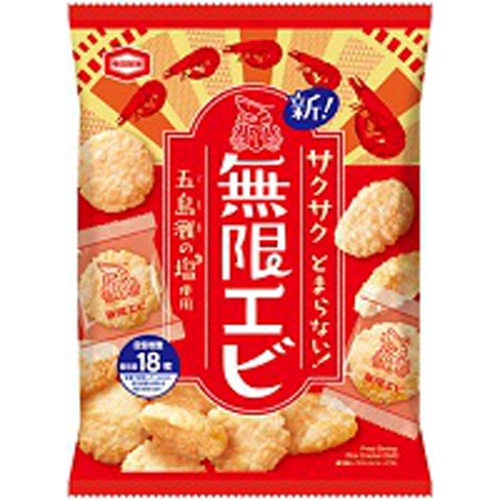 亀田　無限エビ　83g