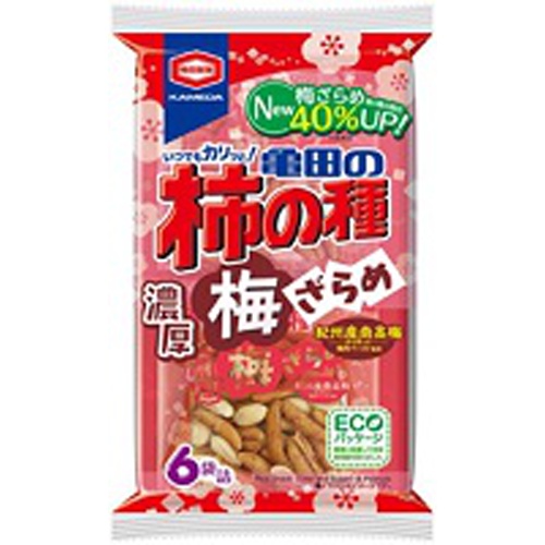 亀田製菓 柿の種濃厚梅ざらめ6袋詰 131g