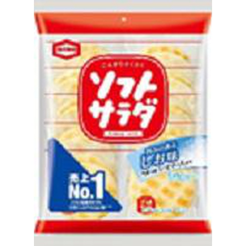 亀田製菓 ソフトサラダN 20枚