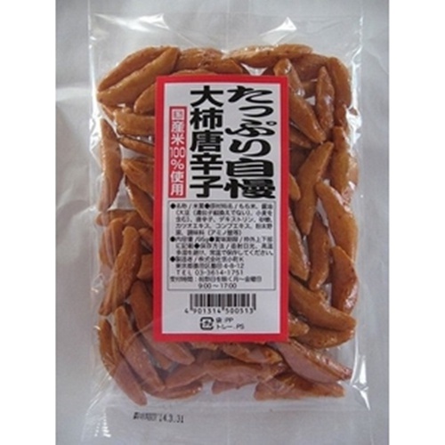 T・京小町 たっぷり自慢大柿唐辛子 95g