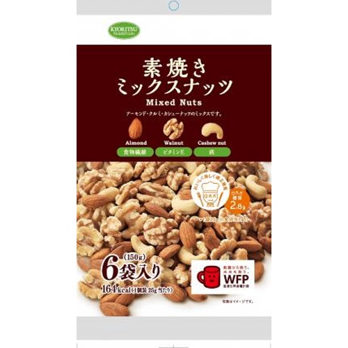 共立 素焼きミックスナッツ 6P【04/19 新商品】