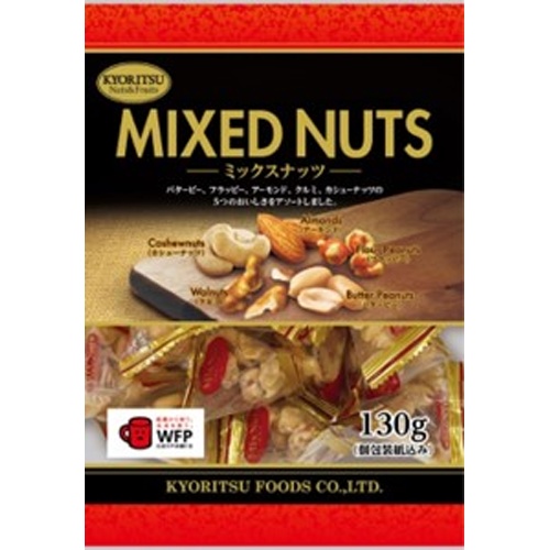 共立 ミックスナッツ 130g【04/24 新商品】