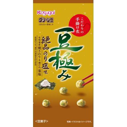 春日井製菓 スリム豆極み 絶品のり塩味33g【11/01 新商品】