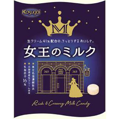 春日井 女王のミルク 70g