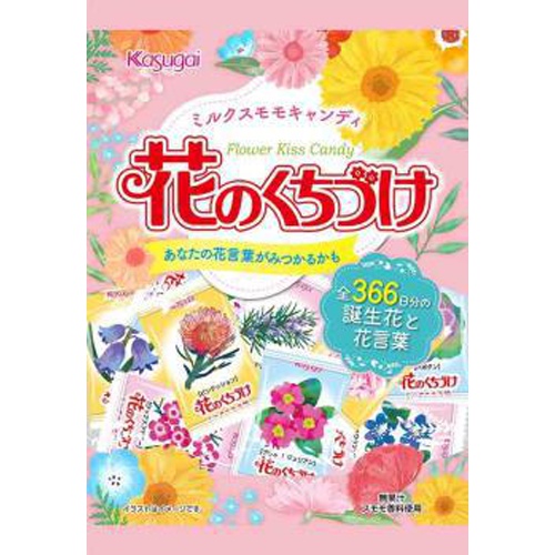 春日井 N花のくちづけ 135g