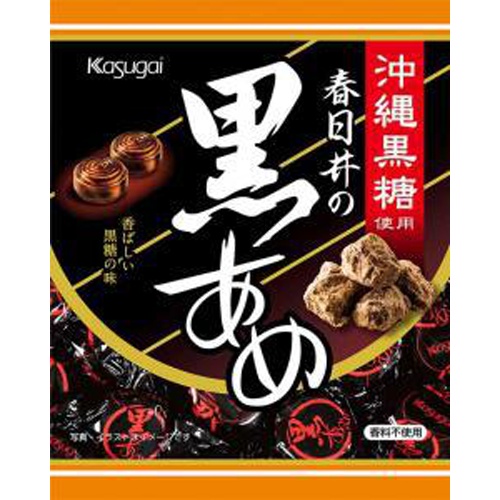 春日井 エコノミー黒あめ 78g