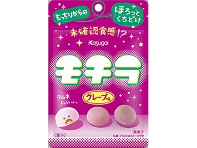 春日井 モチラ グレープ味39g【09/15 新商品】