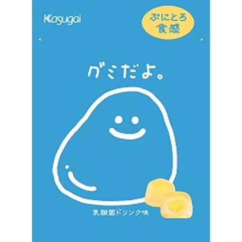 春日井 グミだよ。乳酸菌ドリンク味60g