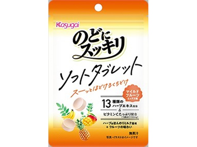 春日井 のどにスッキリソフトタブレット フルーツ【11/10 新商品】
