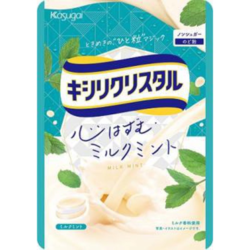春日井 キシリクリスタル ミルクミントのど飴71g